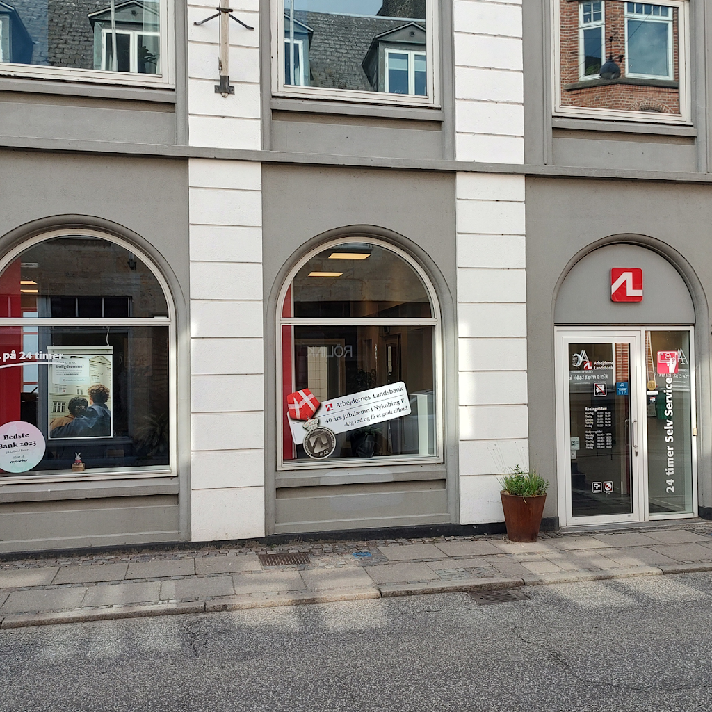 Arbejdernes Landsbank